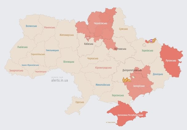 Мапа тривог станом на 14:10 вівторка, 28 квітня. 