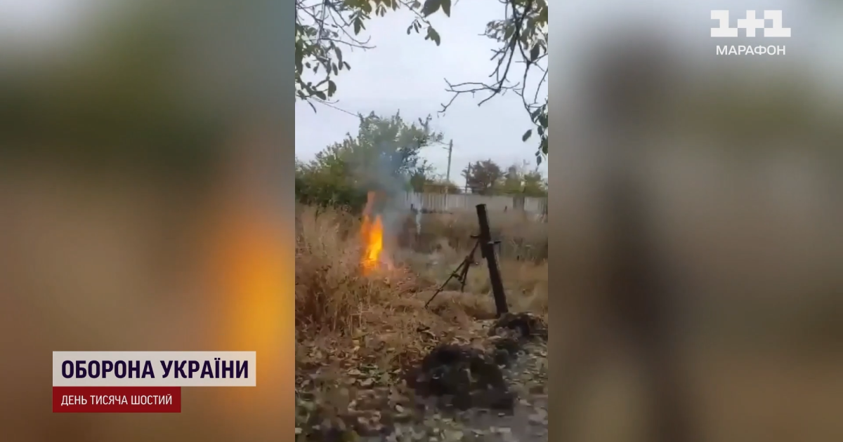 ЗСУ поставили неякісні міни