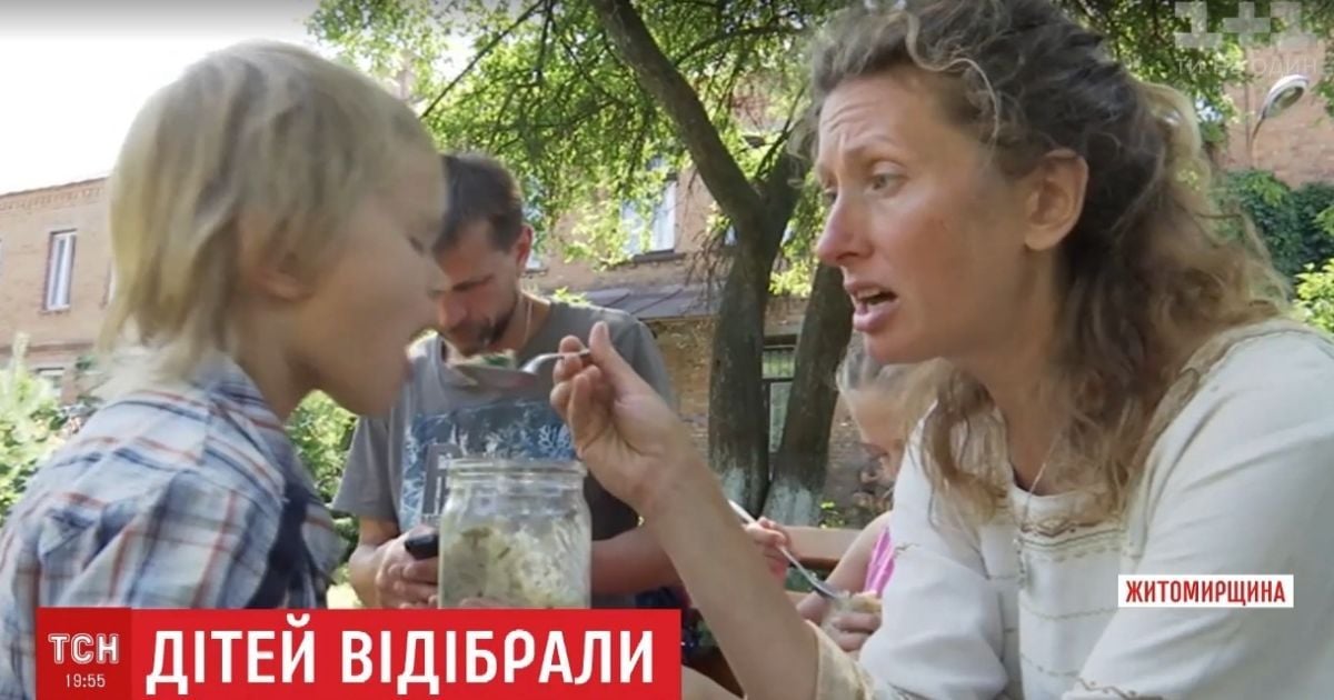 На Житомирщині у батьків-язичників відібрали дітей через вегетаріанство