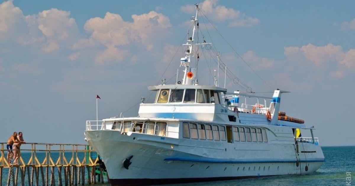 Туристів, які застрягли на острові біля Скадовська, врятували