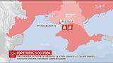 300 человек застряли на необитаемом острове в Херсонской области