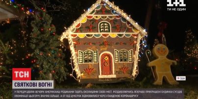 Новогодние Американские Новогодние Американские