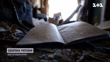 Кривавий щоденник окупанта - до ТСН потрапили рукописні зізнання росіянина про злочини
