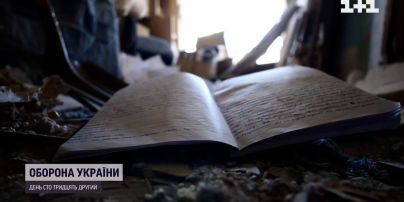 Кривавий щоденник окупанта - до ТСН потрапили рукописні зізнання росіянина про злочини