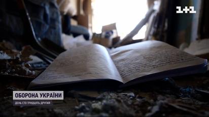 Кривавий щоденник окупанта - до ТСН потрапили рукописні зізнання росіянина про злочини