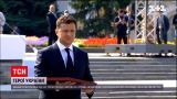 Новини України: Зеленський вручив ордени "Героїв" видатним громадянам