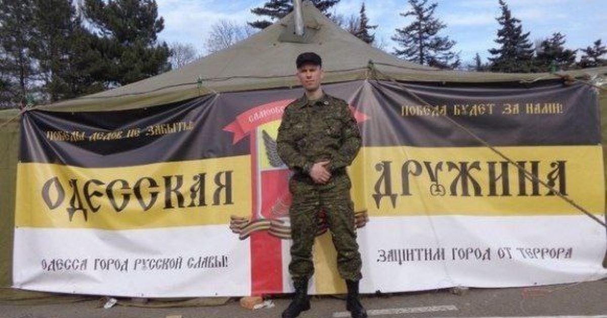 Військовий армії РФ