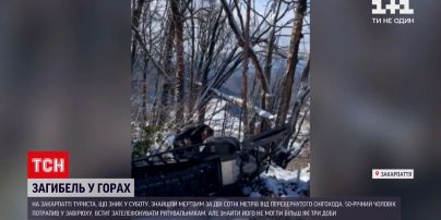 Поиски на Закарпатье: в горах нашли тело пропавшего 50-летнего мужчины