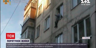 Новини Сумської області: пенсіонерка намагалась вчинити самогубство