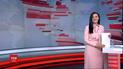 Випуск ТСН.16:45 за 27 грудня 2019 року (повна версія)