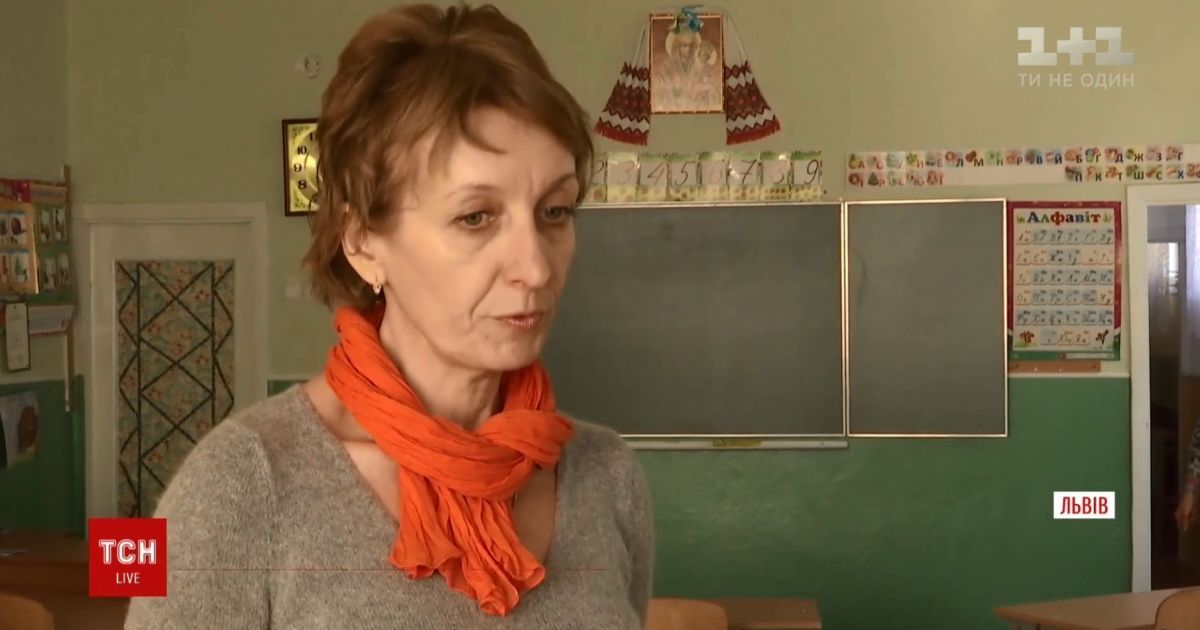 Львівська вчителька, яка принижувала учня за те, що його знудило під час екскурсії, отримала лише догану