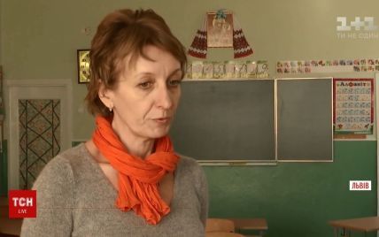 Львівська вчителька, яка принижувала учня за те, що його знудило під час екскурсії, отримала лише догану