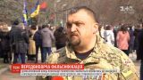 Военный собирается судиться с кандидатом в президенты Александра Вилкула