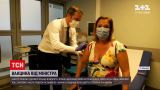 Новости мира: глава Минздрава Франции сделал прививку от коронавируса своей беременной коллеге