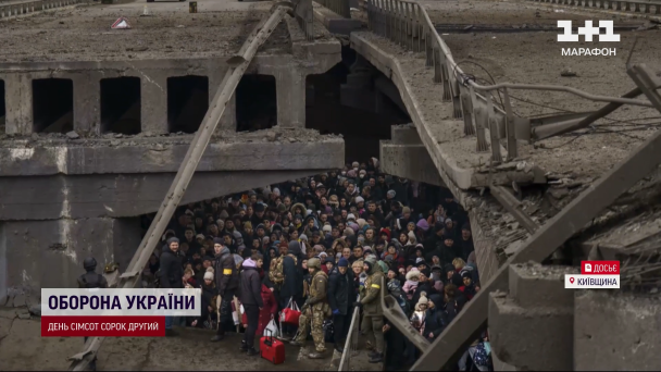 Евакуація з Ірпеня 2022 року