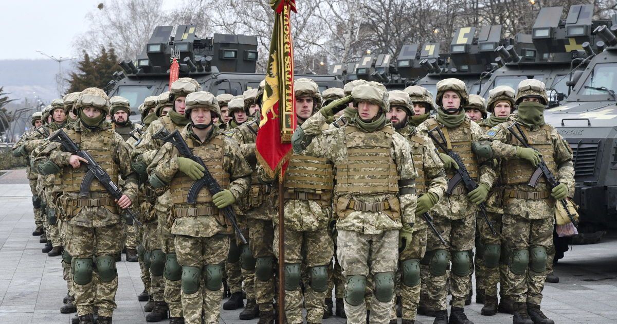 Вооруженные силы Украины