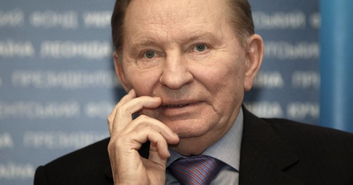Ситуацию на Донбассе могут "заморозить" - Кучма