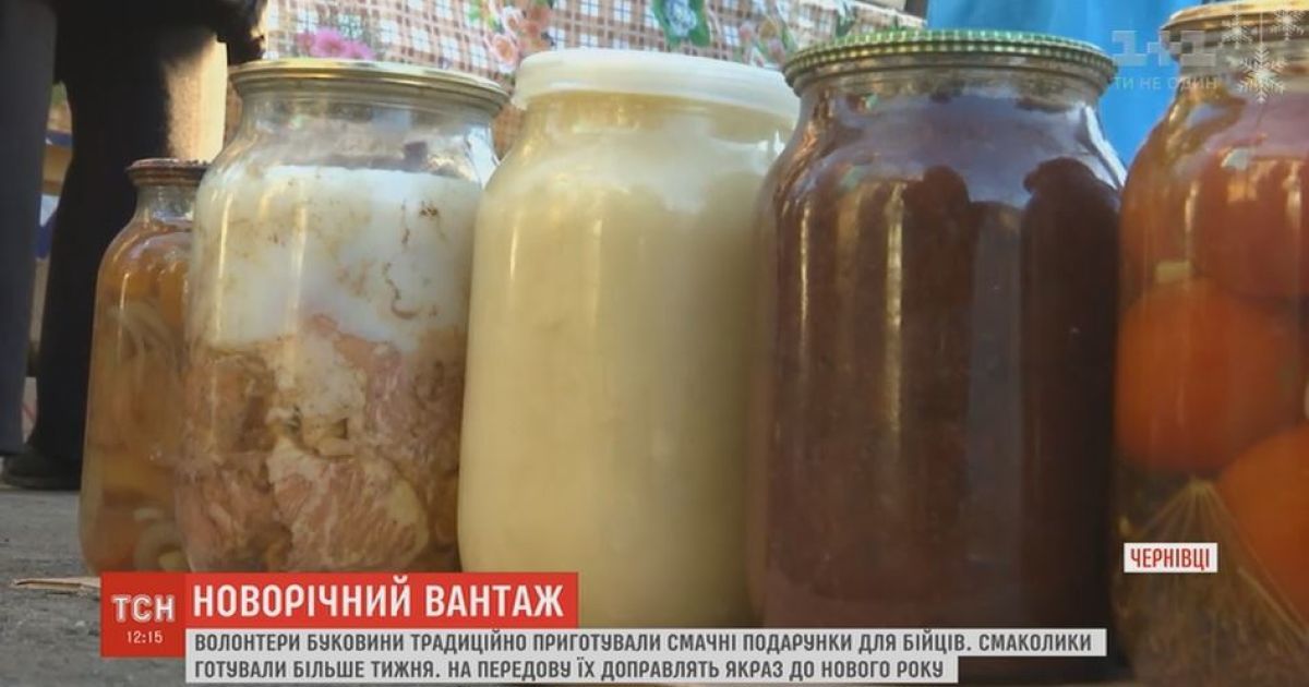 Сотни килограмм голубцов и копченой рыбы отправили для военных с Буковины