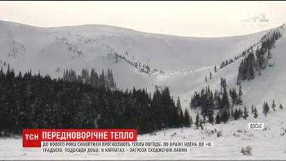 Украинцев предупредили о потеплении и дождях