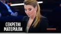 Важная новость российских СМИ: очередной фейк об убитом мальчике на Донбассе — "Секретные материалы"