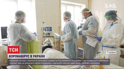 Новини України:за рік близько 1,5 мільйона громадян хворіли на коронавірус