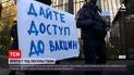 Новости України: под посольством РФ активисты требуют открыть КПВВ на Донбассе