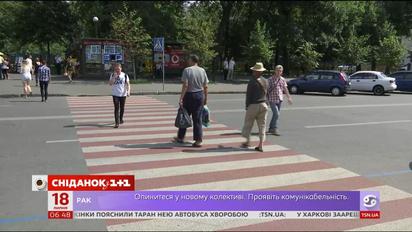Украина занимает третье место в мировом рейтинге самых шагающих стран