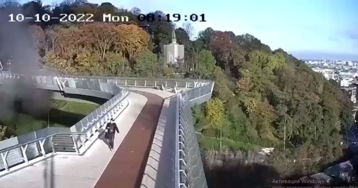 Пешеходный мост в Киеве