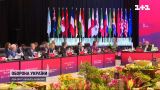 Репетиция G20 с Путиным и Зеленским: в Индонезии стартовал саммит премьеров