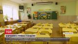 В Ивано-Франковске чиновники решили продлить летние каникулы школьников на 2 недели