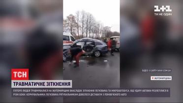 У великій ДТП на виїзді з Новоград-Волинського виявили вже 5 потерпілих