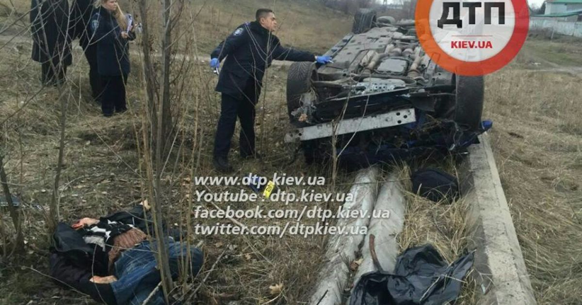 ДТП у Києві _6 / © dtp.kiev.ua