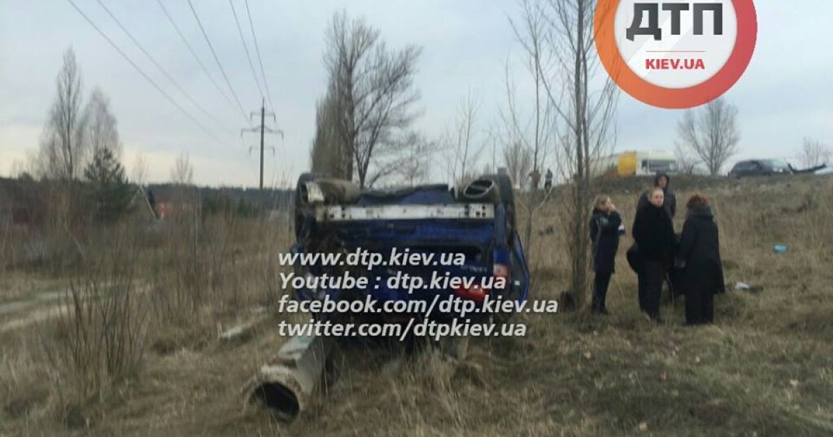ДТП у Києві _4 / © dtp.kiev.ua