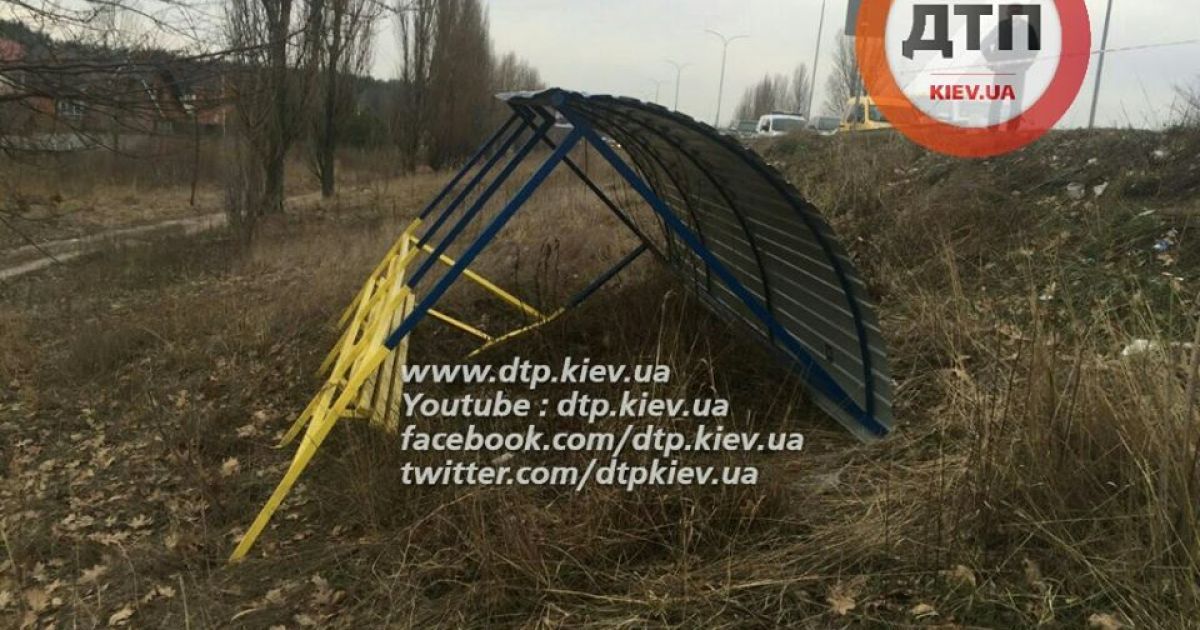 ДТП у Києві _1 / © dtp.kiev.ua