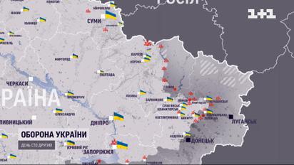 Мапа війни на 5 червня: найважчі бої - у Сєвєродонецьку та на Бахмутському напрямку