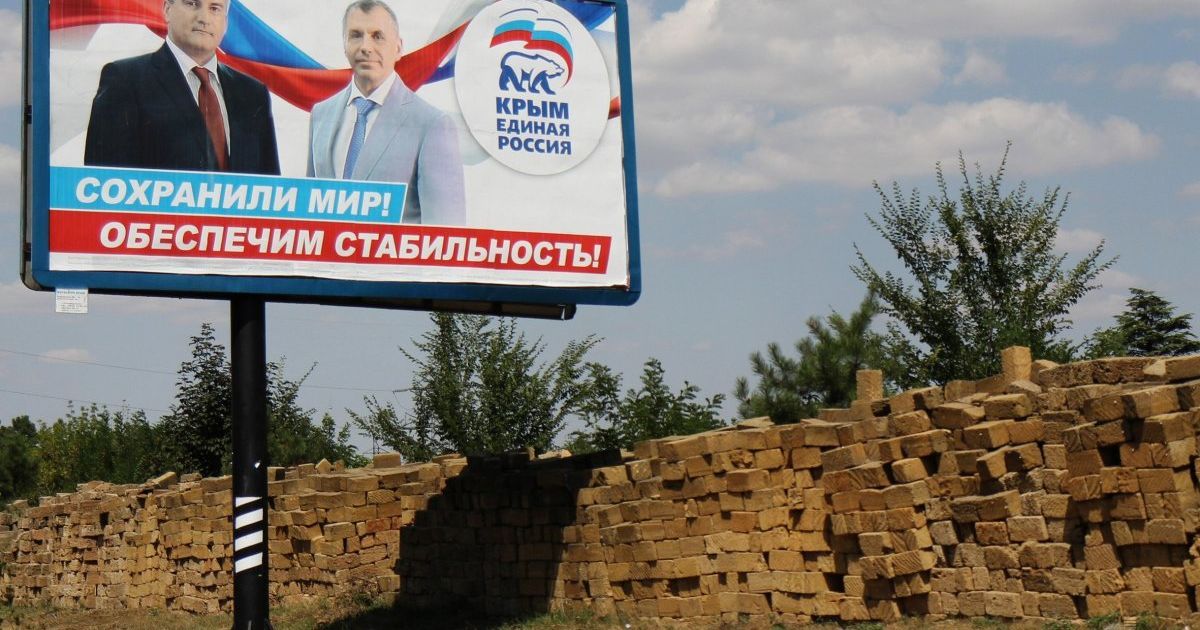 Член совета итальянской Венето уверил, что резолюция о Крыме не имеет никакой ценности