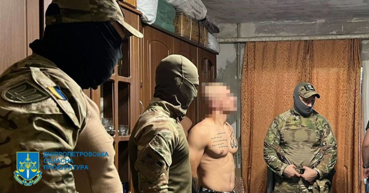 Задержан житель Днепропетровщины
