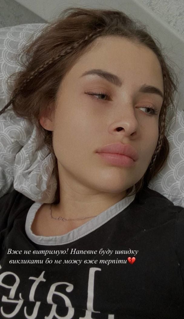 Жена Романа Сасанчина / © instagram.com/sasanchyn_family