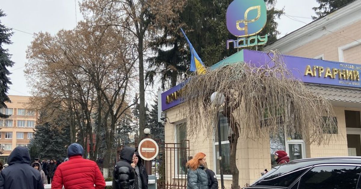Повідомлення про замінування Полтавського аграрного університету_1 / © Суспільне