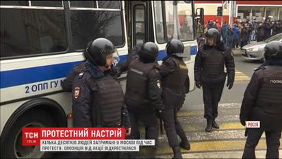 Нові затримання у Москві. Ходорковський назвав протестну прогулянку провокацією влади