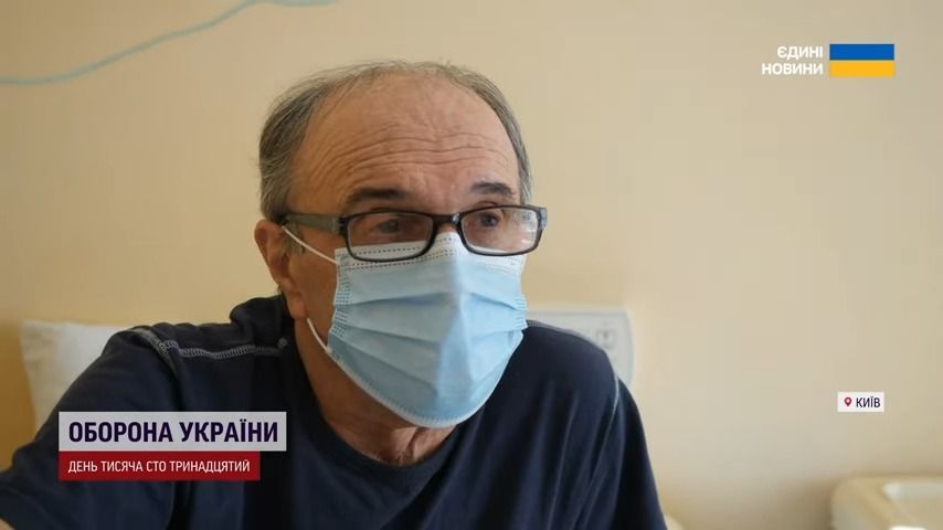 Гpип в Укpaїні / Скpиншoт із відeo ТСН / © 