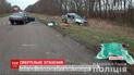 Дві автівки не змогли розминутись на Чернігівщині: в ДТП загинули 3 особи
