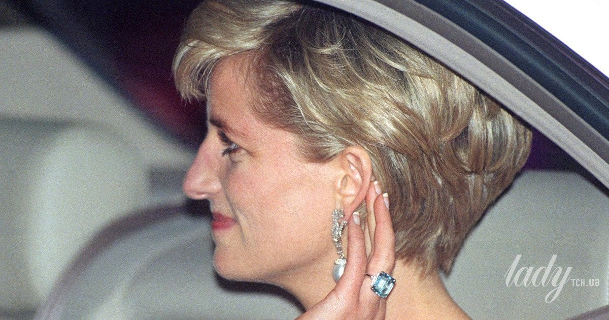 Принцеса Діана