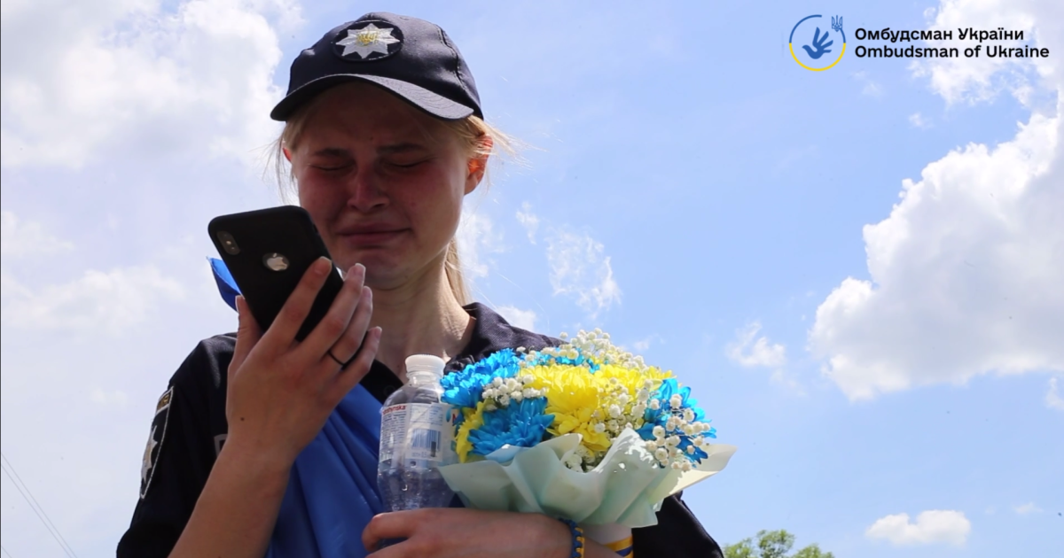 Мар'яна Чечелюк