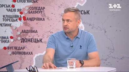 Россиянам удается продвигаться! Будет ли котел?