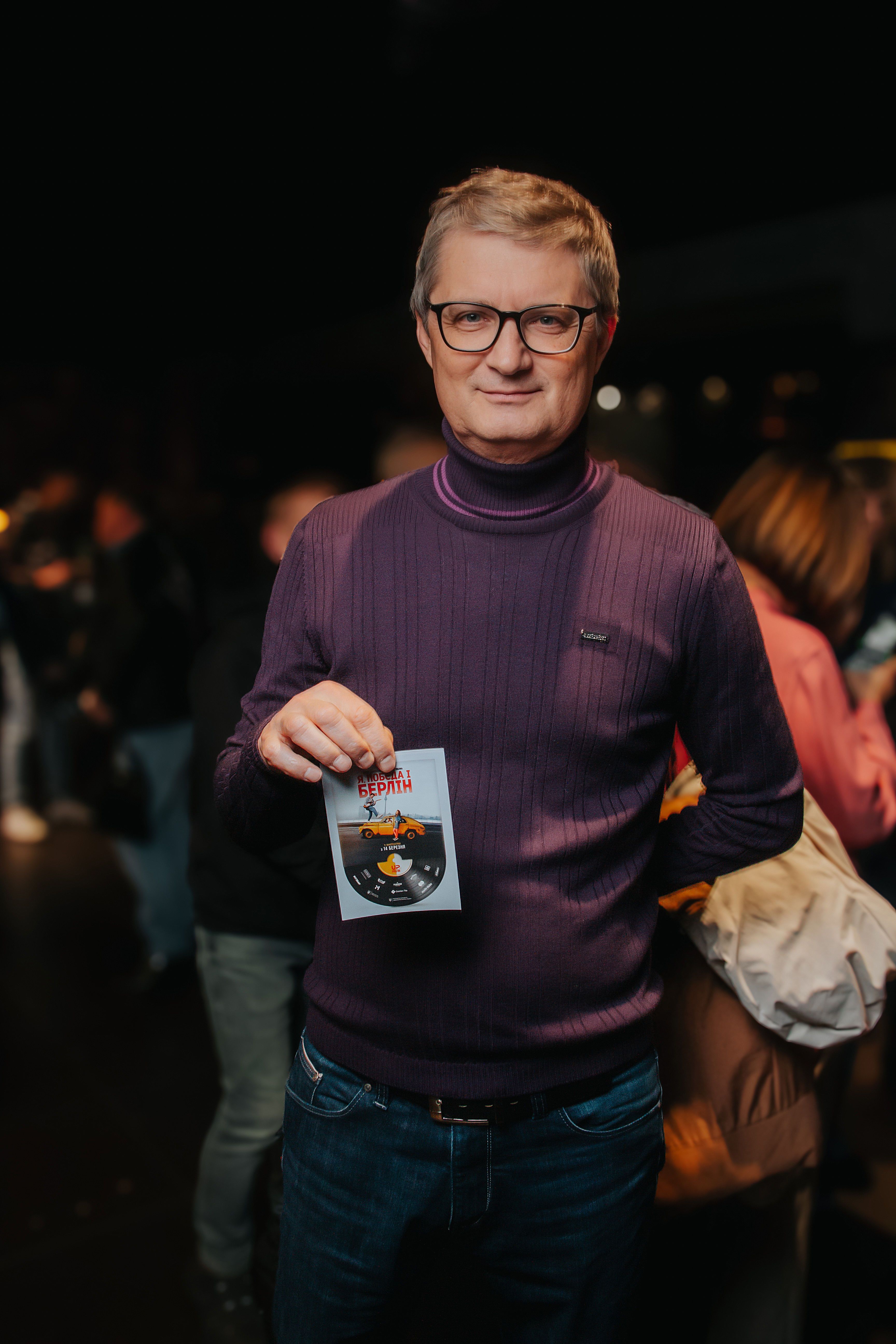 Игорь Кондратюк / © 