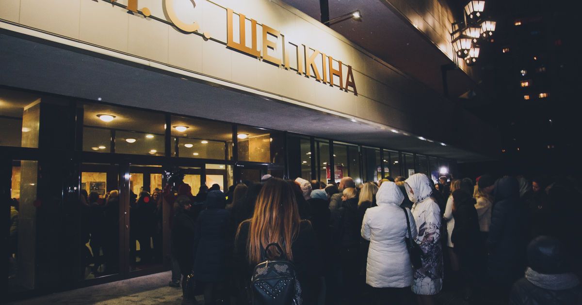 LOBODA в Сумах_7 / © Пресc-служба Loboda