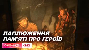 "Буча Комбуча" и семена "Азовсталь": героизация или обесценивание событий войны