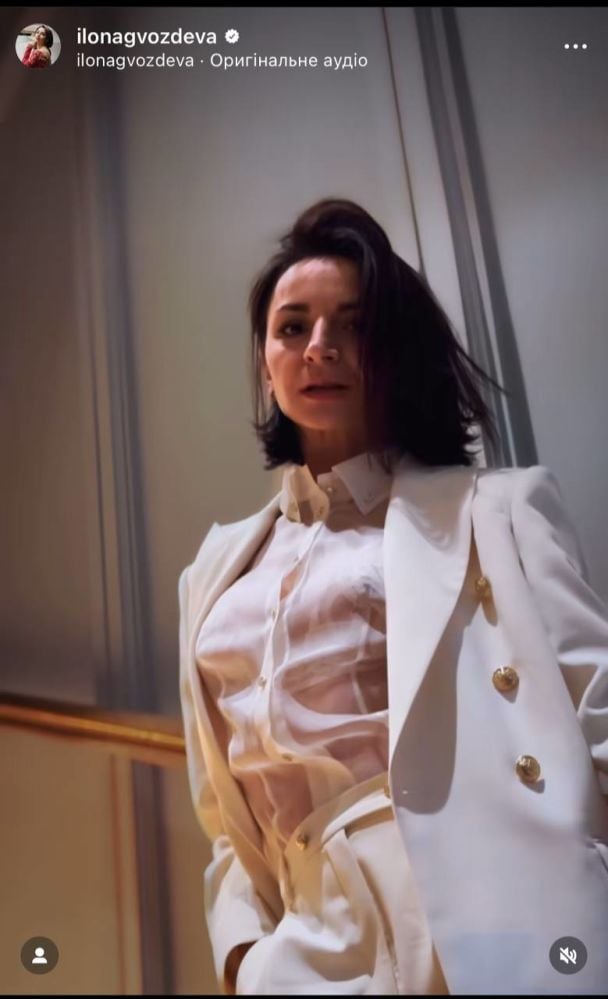 Илона Гвоздева / © instagram.com/ilonagvozdeva
