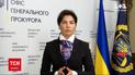 Покушение на Шефира: Ирина Венедиктова ответила на вопросы о нападении